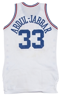 1989 Kareem Abdul-Jabbar Game Used, Signed & Photo Matched All-Star Game Western Conference Jersey (Abdul-Jabbar LOA & Sports Investors Authentication)